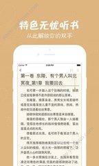 银猫娱乐app官网下载